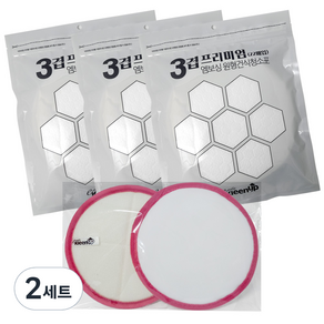 에파타클린업 3겹 프리미엄 건식 청소포 미니 145mm 22p x 3개 + 청소기 전용패드 2p, 2세트