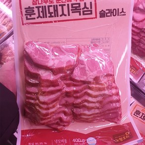 노랑오리 참나무훈연 훈제 목심 슬라이스 400g, 일반포장 동절기만, 1개