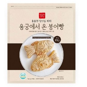 용궁에서 온 붕어빵 단팥 무방부제 해썹, 1.05kg, 1개