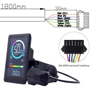 계량기 디스플레이 자전거 UART 24V-60V 포함 M7C-2 연결 LCD 플러그 USB SM/방수 전기 다채로운, 3) SM 6Pin, 1개