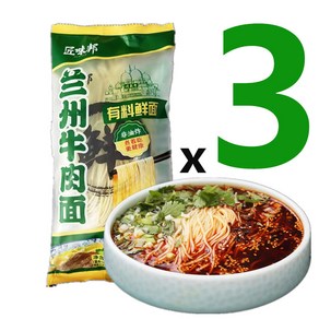 호나국제 중국식품 란저우우육면 lanzhoulamian 란주라면 145g/개, 3개, 145g