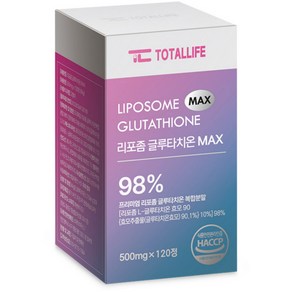 토탈라이프 리포좀 글루타치온 MAX 식약처 HACCP 인증, 1개, 120정