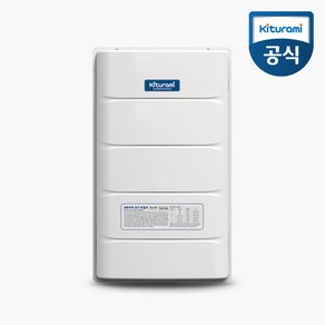 귀뚜라미 순간식 산업용 전기보일러 난방 온수 하향식 상향식 단상220V 삼상380V, HN하향식, 01_KIB-08HN