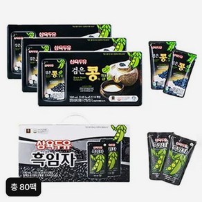 삼육두유 검은콩과칼슘(190mlX60팩)+흑임자(190mlX20팩) 총 80팩, 190ml, 1세트