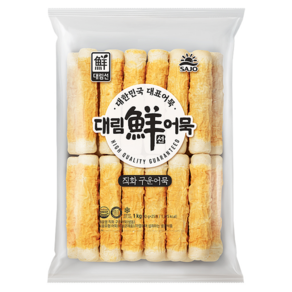 사조대림 직화 구운어묵1kg 냉장 (구멍 죽봉 어묵탕 맛대장), 1kg, 1개