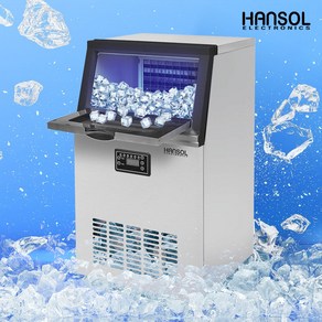 한솔일렉트로닉스 대용량 업소용 35kg 제빙기 아이스메이커 HSI-035KB