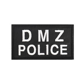 DMZ POLICE 패치 검정흰사 민정경찰 컴뱃 군인 와펜