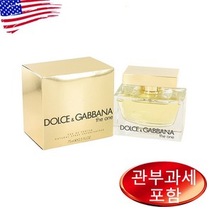 Dolce & Gabbana The One EDP Spray 75ml Women