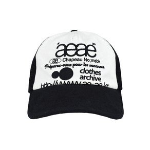 에이이에이이 AEAE Web Logo Mesh Cap [Black]