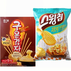 해태 구운감자 매쉬드 포테이토맛 +오리온 스윙칩 갈릭디핑소스맛, 135g