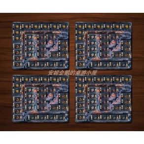 브라스 버밍엄 랭커셔 보드게임 패드 플레이매트 (BRASS playmat), 버밍엄 개인판 30x25 총4장(텍스트 없음）, 1개