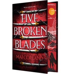 (영문도서) Five Boken Blades (Deluxe Limited Edition) Hadcove, Entangled: Red Towe Books, English, 9781649376909