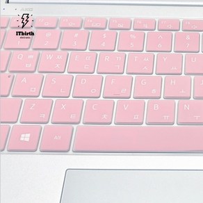 삼성노트북 갤럭시북프5po 10가지 컬러키스킨 NT960XHA NT960QH 잇버스 키스킨, 1개, 로즈핑크