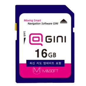 SD카드 16G 르노삼성 T맵 Smat Connect Lite QM3 업데이트포함, 16GB