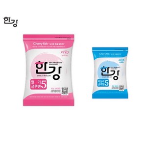 [한강] 글루텐5 딸기 / 바닐라떡밥 개별포장, 1개