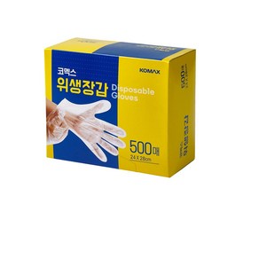 코멕스 위생장갑 500매 국내생산, 1세트, 500개