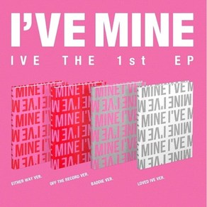 아이브(IVE) 1st MINI Album - I'VE MINE, EITHER WAY ve