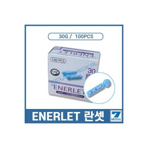 동아란셋 ENERLET 란셋 30G 100개입 수동랜싯 사혈침 채혈침, 1개