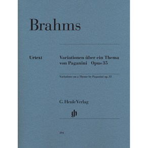 Bahms - Paganini Vaiations op. 35 브람스 - 파가니니의 주제에 의한 변주곡 Henle 헨레