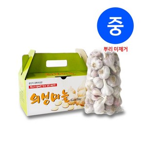 송이네농장 24년산 의성 햇마늘 (중품) 2.5~3cm 토종마늘 한지형마늘, 1개, 24년산 중품 1kg(2.5~3cm, 40~45개)