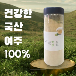 최상급 국산 여주 100% 여주분말 여주가루 여주차 며느리약초, 1개, 150g