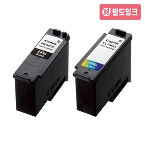 캐논 PG-985XL CL-986XL 대용량 정품잉크 PIXMA TS7790 TS7790A