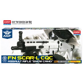 아카데미과학-FN SCAR-L CQC SNOW CAMO 17112 BB탄총, 1개