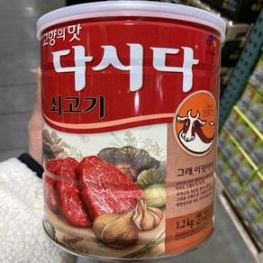 백설 쇠고기 다시다 1.2kg, 1개