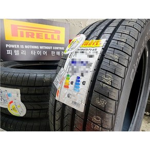 피렐리 245/45R18 100H 신투라토 P7 올시즌 BMW MOE RFT CINTURATO P7 ALL 245 45 18 2454518 직영점_방문장착전용 장착비별도 택배X, 전문점방문장착, 1개