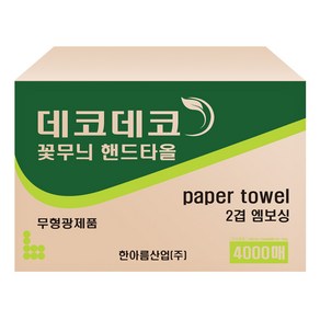 한아름산업 무형광 데코데코꽃무늬 핸드타올2겹 4000매, 한아름산업 데코데코 꽃무늬 핸드타올 2겹 4000매, 1개