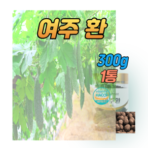 여주환 식약청인증(올다팜), 300g, 1세트