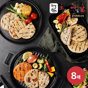 [오빠닭] 닭가슴살 스테이크 100g 4종 8팩, 05 닭가슴살 스테이크 치즈불닭맛 8팩, 8개