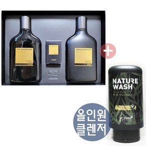 보닌 더 캐릭터 블랙 에멀전+토너 set + 올인원 클렌저 300ml, 1개