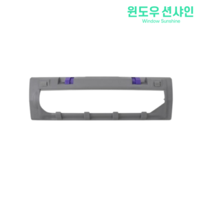 [호환] 윈도우션샤인 나르왈 프레오 X울트라 걸레 물걸레 로봇청소기 소모품 액세서리 부품, 1개, 울트라 호환 메인브러시 커버 1EA