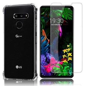 스톤스틸 LG G8 전용 투명 범퍼 케이스 1개 + 전면 강화유리 보호필름 1장 휴대폰