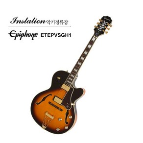 에피폰 Joe Pass Emperor-II PRO 할로우바디 재즈일렉기타 빈티지 썬버스트