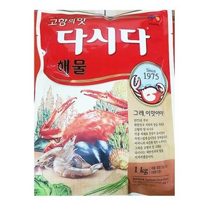 해물다시다(백설 1K), 1kg, 1개