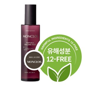 몽클로스 내추럴 볼륨 픽서 200ml, 1개