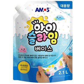 아모스 아이슬라임 베이스 2.1L 2개입