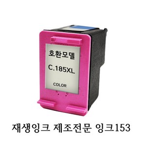 삼성호환재생 INK-C185 XL SL-J1680 J1780 J1785W