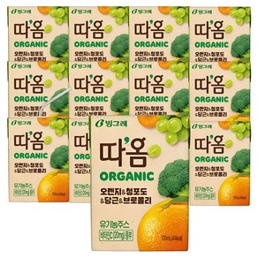 따옴 오가닉 주스 오렌지 & 청포도 & 당근 & 브로콜리 주스 120ml(12팩) 유기농주스, 12개, 120ml