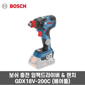 GDX18V-200C 베어툴(몸체만), 1개