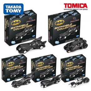 피규어 어린이용 1/64 TAKARA Tomica 장난감 오리지널 자동차 TOMY 전차 생일 컬렉션 다이캐스트 배트모빌 선물, 03=batmotible-3, 1개