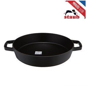 [스타우브] 더블 핸들 무쇠 주물 프라이팬 26cm 블랙 (ST2232623), 단일사이즈, 1개