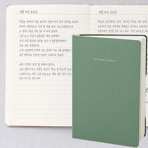 클래식 양장 노트 줄 모눈 밴드형 고급 하드커버노트, 라인, 1개, 애쉬그린