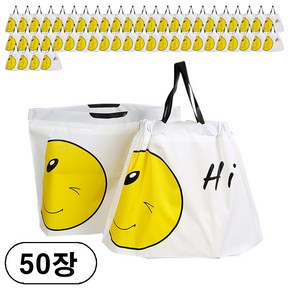 Hi 비닐 봉투 쇼핑백 도시락 포장, 대-40X30, 50장