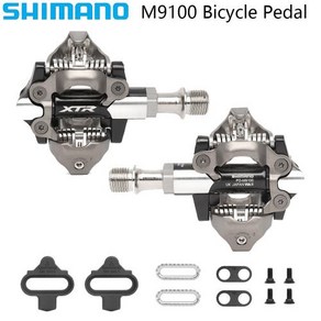 전문 방수 산악 자전거 자동 잠금 페달 레이싱 부품, PD-M9100, 1개