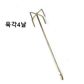 시멘트믹서기 믹스기스크류 세면 몰타 페인트 혼합스크류, 육각 4날, 1개