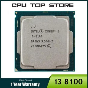 인텔 코어 i3 8100 3.6GHz 4 스레드 CPU 프로세서 85W LGA 1151