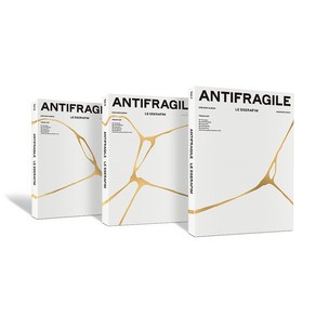 르세라핌 (LE SSERAFIM) - 2nd Mini Album 'ANTIFRAGILE' [COMPACT ver.][랜덤발송]